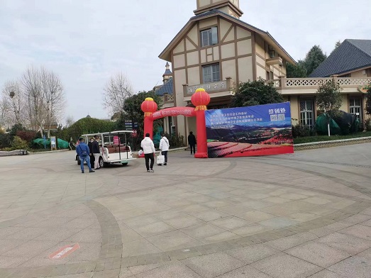 我公司受邀参加云南省环境卫生协会年会