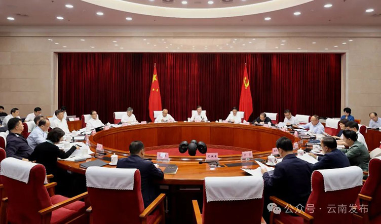 省委常委会召开会议  　　认真传达学习习近平总书记重要讲话重要指示精神  　　研究中央生态环境保护督察集中公开通报典型案例及交办问题整改等工作