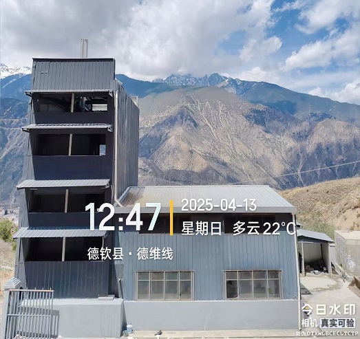 德钦县云岭乡项目竣工