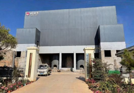 热解处理无烟无味,达标排放